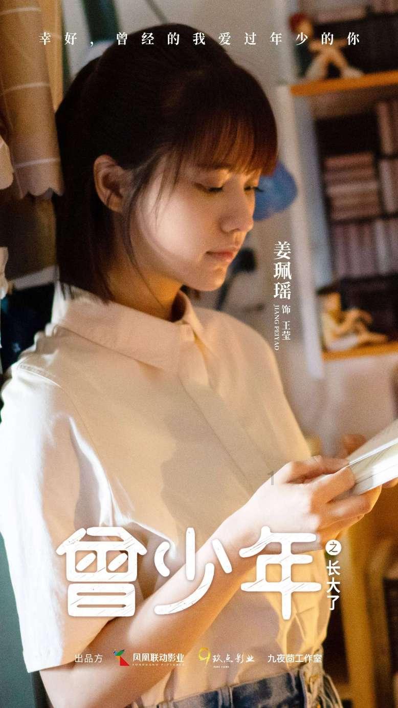 异形：隔离