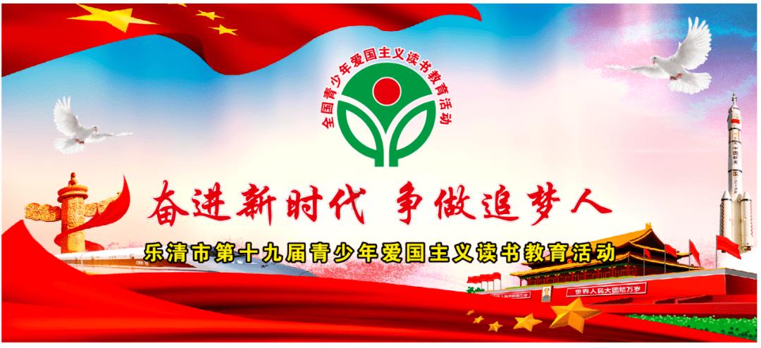 【你通常怎样去上学】的英文翻译？游戏画面