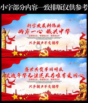 一份特别辛苦高薪和一份轻松低薪你会怎么选择?- 专业有问必答平台,快速解答你的疑问