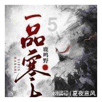 果果大作战