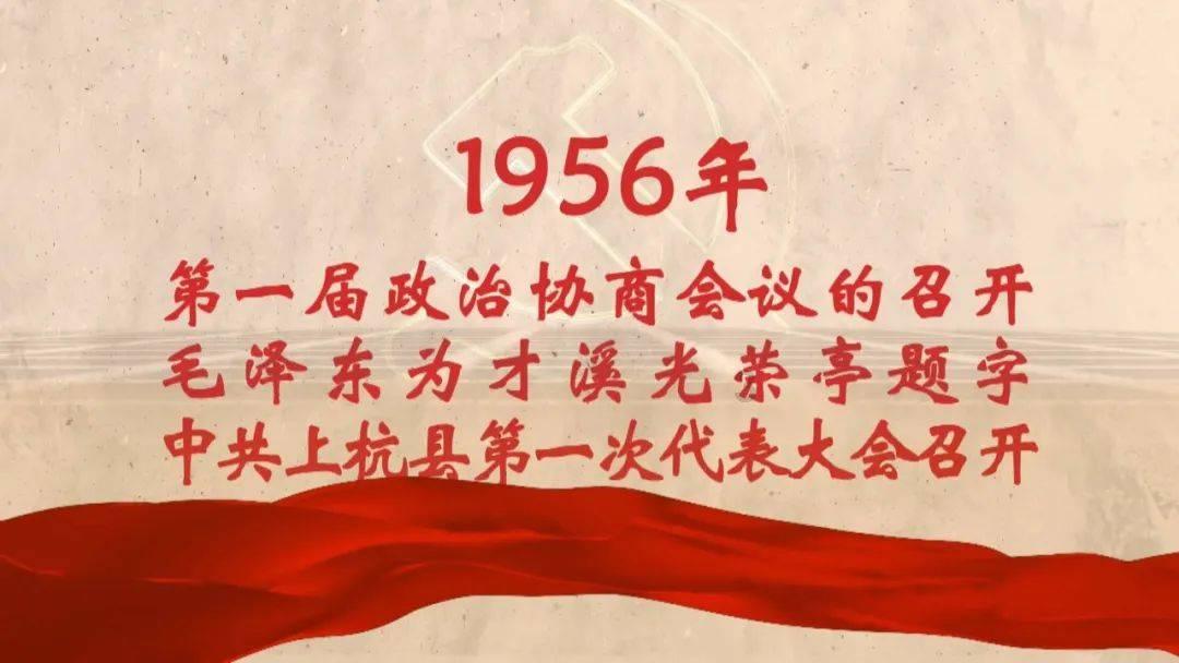 机械毁灭者游戏游戏画面