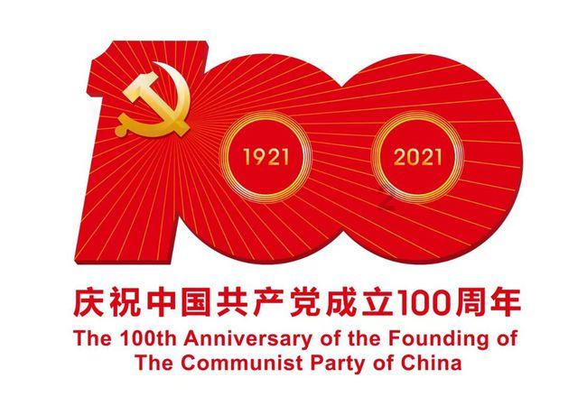 救援应届毕业生