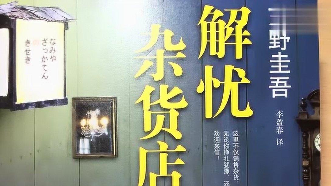 超级马里奥奥德赛