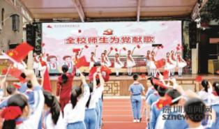 请出示文件
