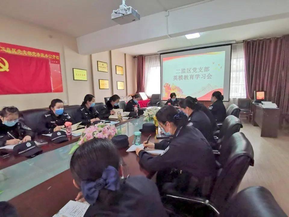 苏菲亚的休闲装