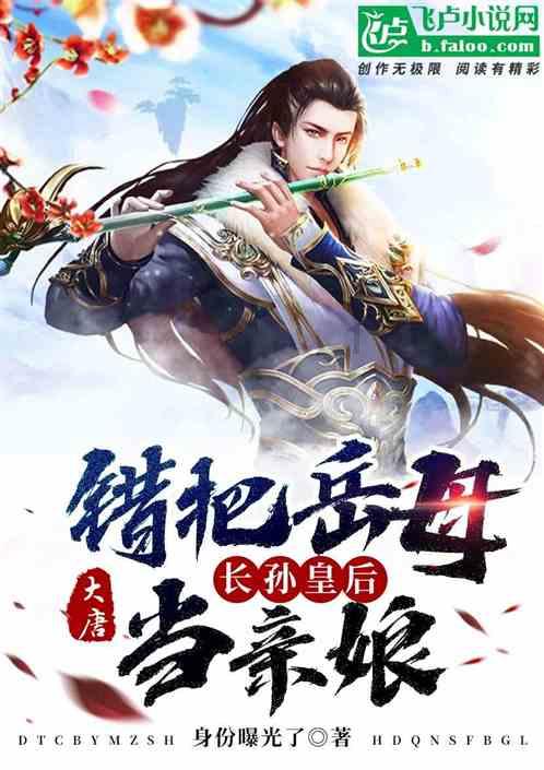 幽灵勇士中文版